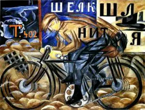 Russian Futurism Nataliya Goncharovo, The Cyclist (1912-13)