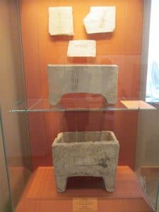 7th century alabaster ossuary. The inscription gives the names of the dead and the following memorial: "This chest is property of the soul of Srawyok, son of Tishyan. Let their souls remain in eternal paradise."