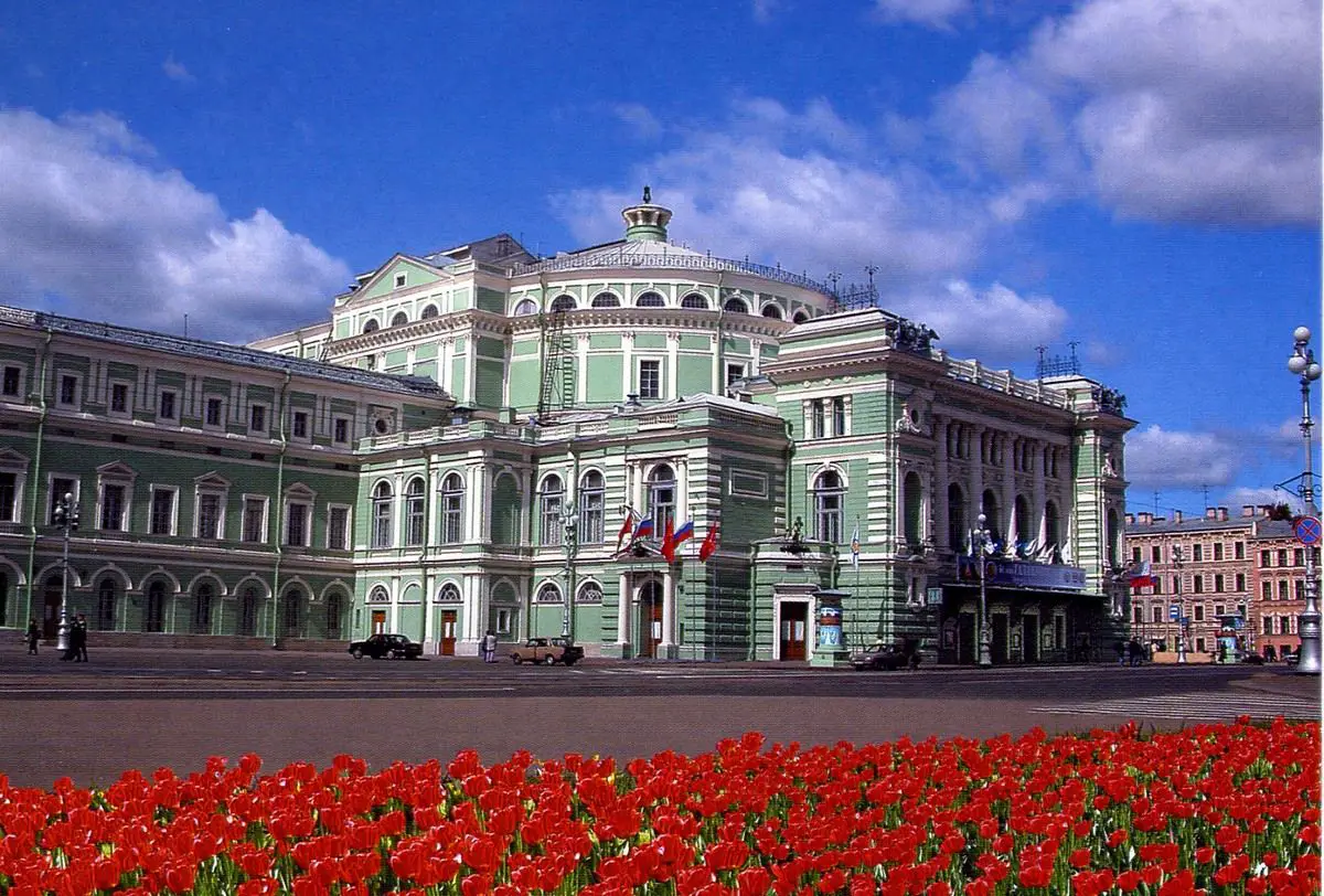Mariinsky Theater in St. Petersburg
