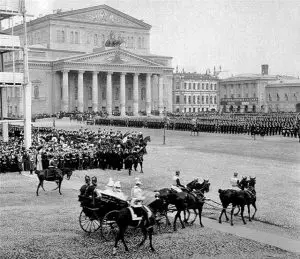 Parade on Theater Square in front of the Bolshoi Theatre, early 19th century photo