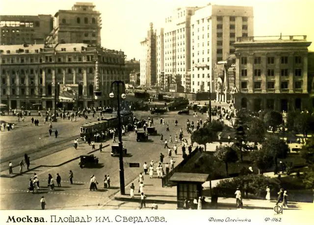 Theater Square, 1934