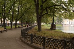 Patriarch's Ponds in Summer