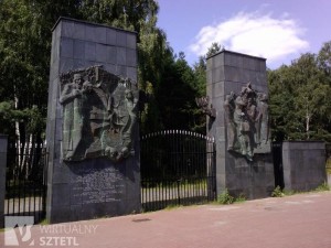 The monumental gateway to the Bródno cemetery