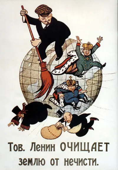 Soviet Propaganda Hygine