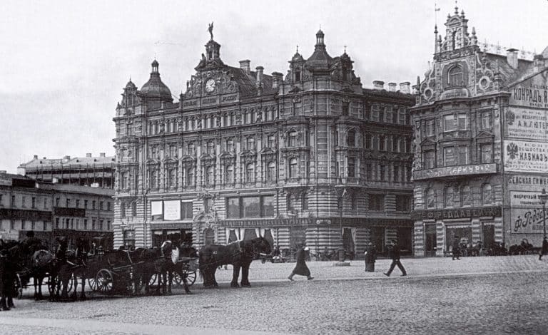 Lubyanka: Inside the Story of Moscow's Infamous Building and District