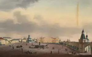 Moscow Lubyanka Inside Old Illustration