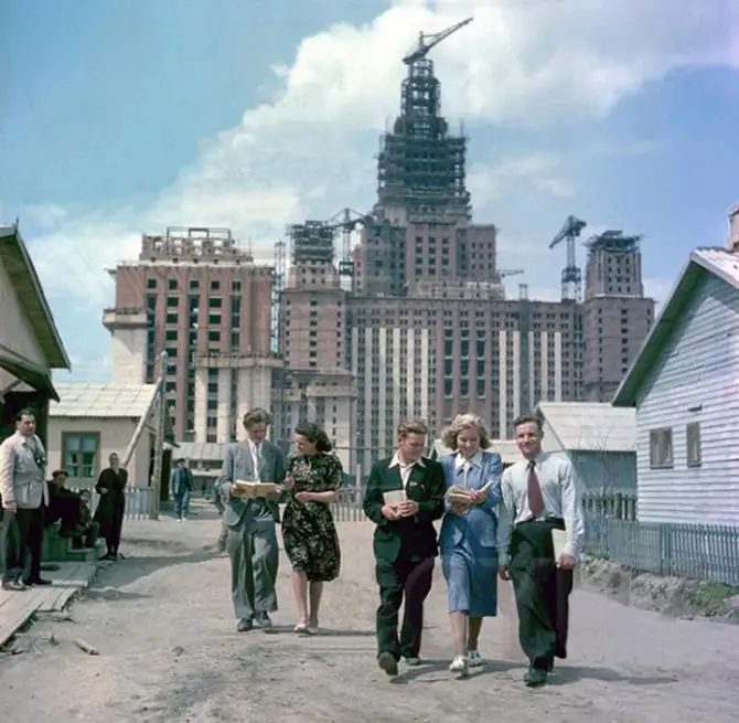 Moscow State Construction