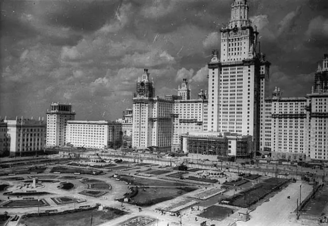 Moscow State University Construction