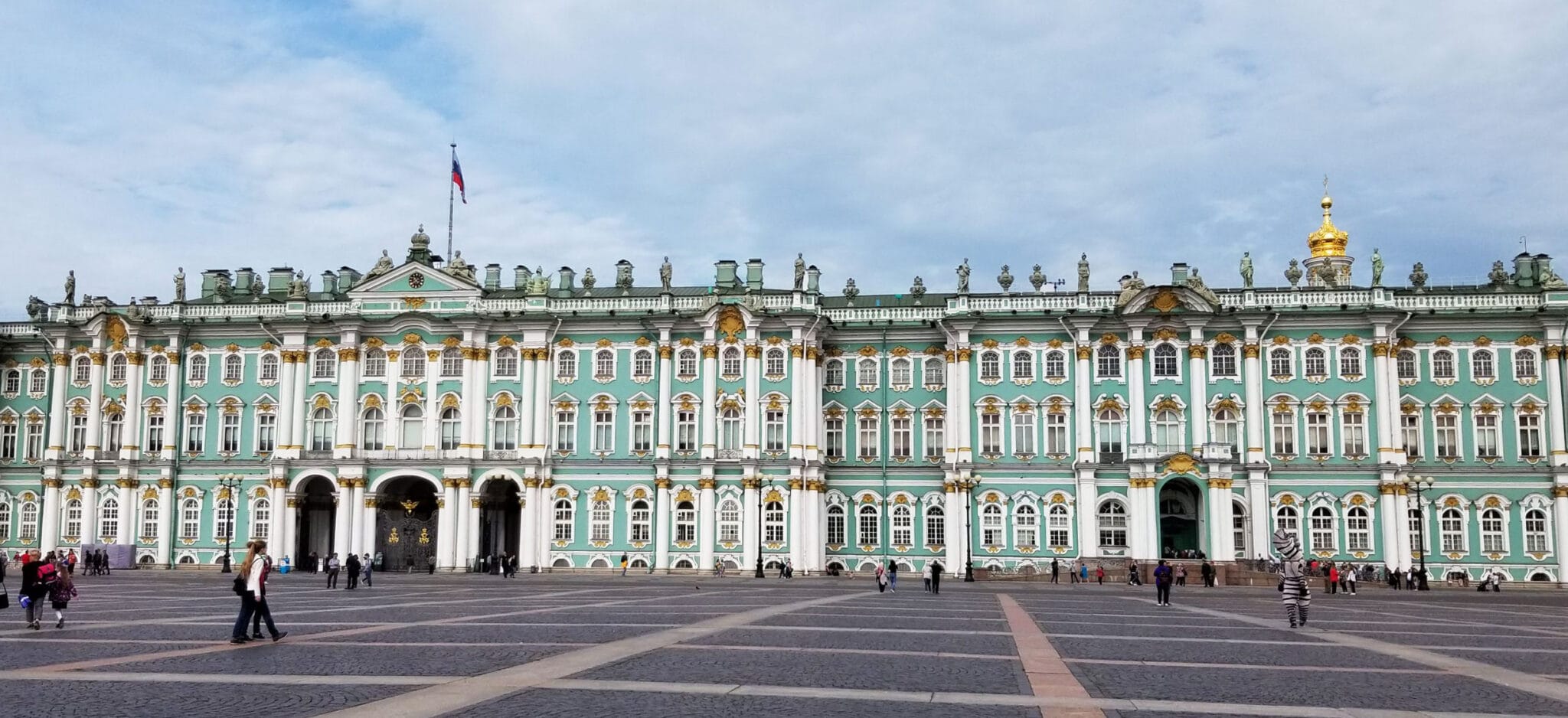 The Hermitage State Museum