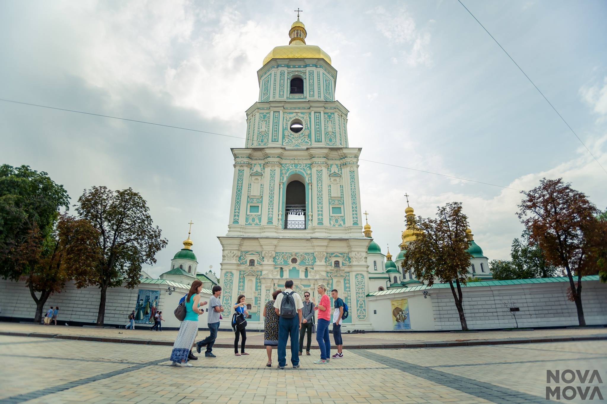 St. Sophia's Cathedral - The Historic Protectress of Kyiv, Ukraine