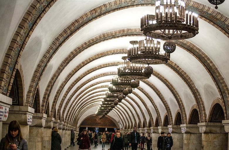 Kyiv Metro History