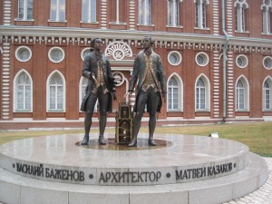 Statue of Architects