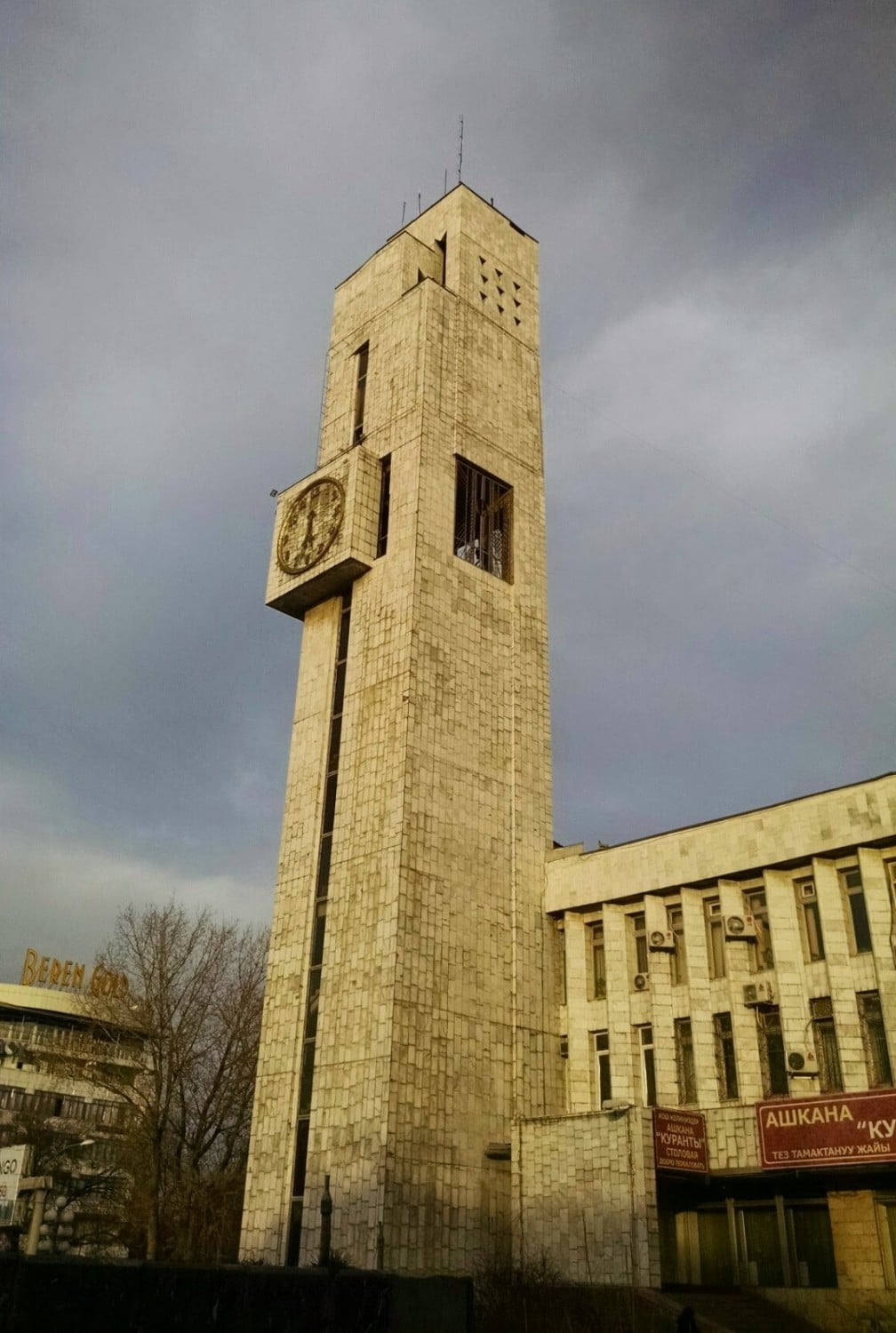 Kyrgyztelecom Building Clock Tower