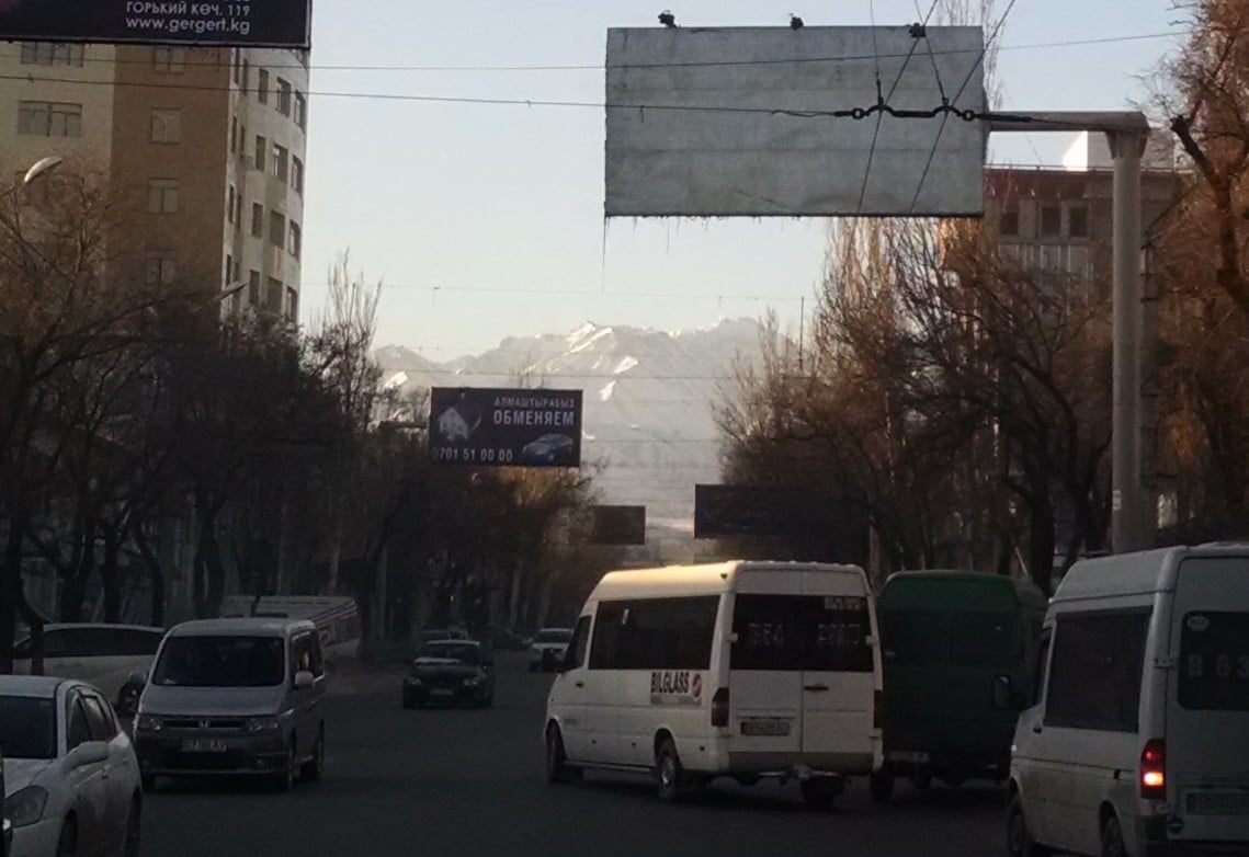 Mountain Peaks beyond Sovetskaya Street