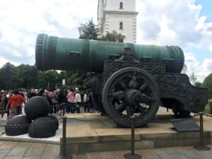 Kremlin Moscow History Tour