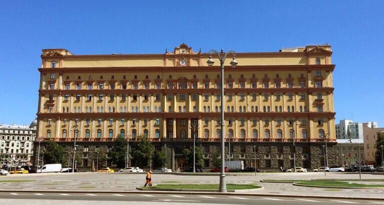 Lubyanka: Inside the Story of Moscow's Infamous Building and District