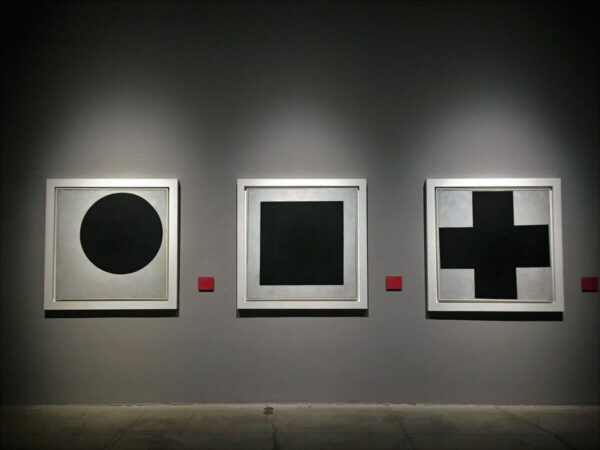 Suprematism Malevich Black Square Cross Circle