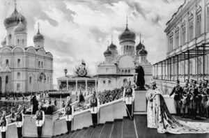 Kremlin Moscow History Uspensky Cathedral Nicholas Coronation