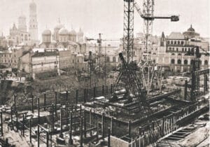 Kremlin Moscow History State Palace Construction