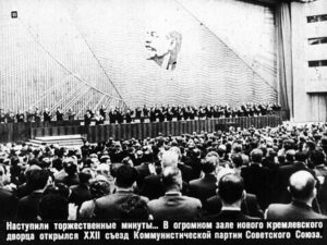Kremlin Moscow History Palace Congress 1961