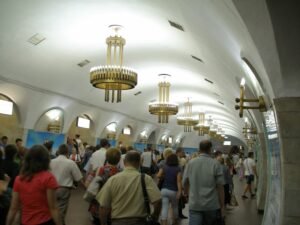 Kyiv Metro History