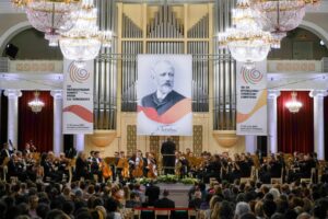 Tchaikovsky International Moscow