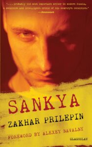 Zakhar Prelipin Sankya Author