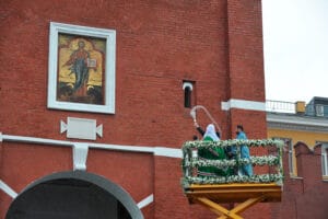 Kremlin Moscow Spasskaya Icon Savior