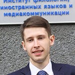 Mikhail Shipilov