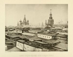 GUM, Moscow; historic