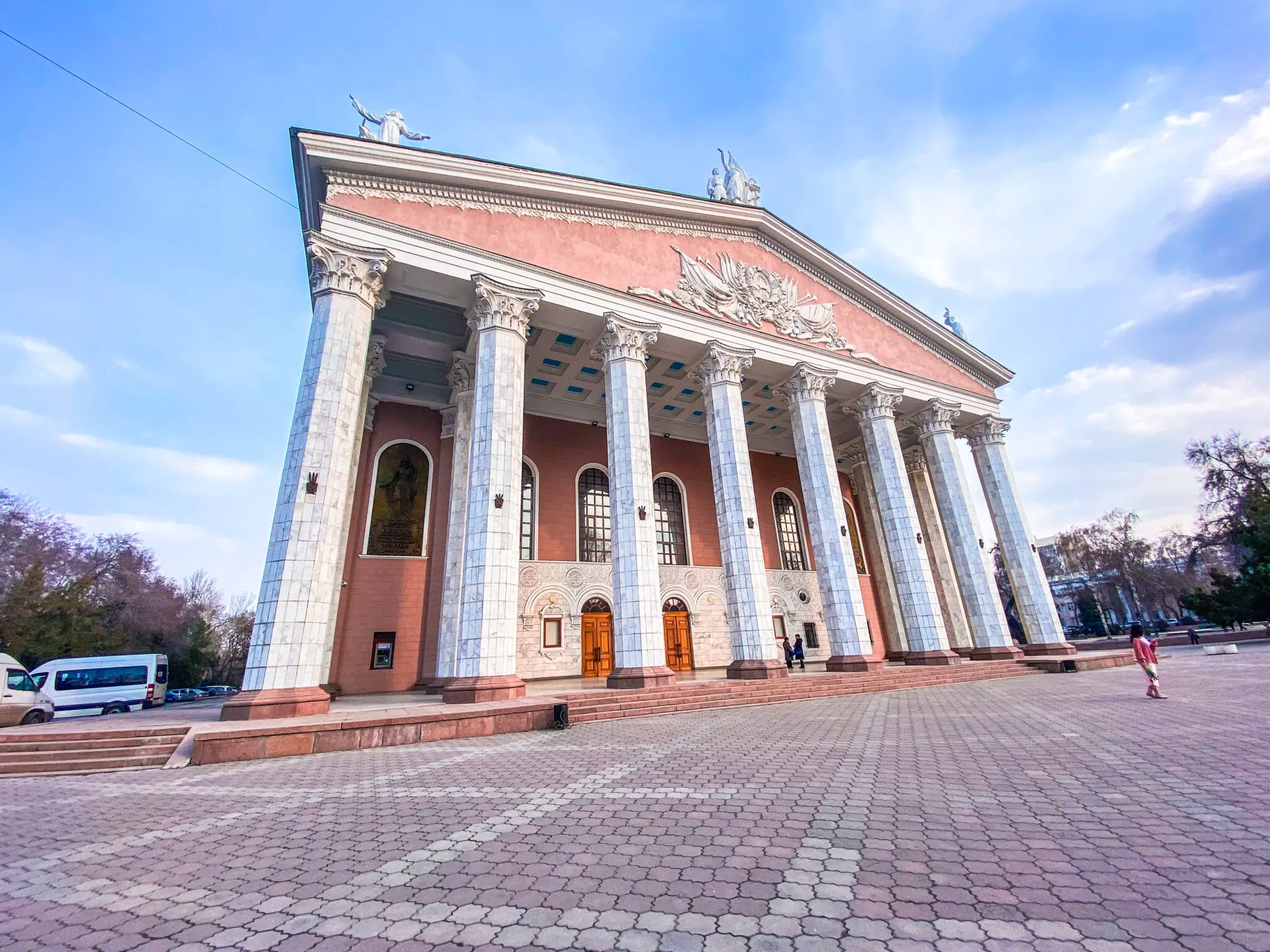 Kyrgyz State Opera and Ballet Theater