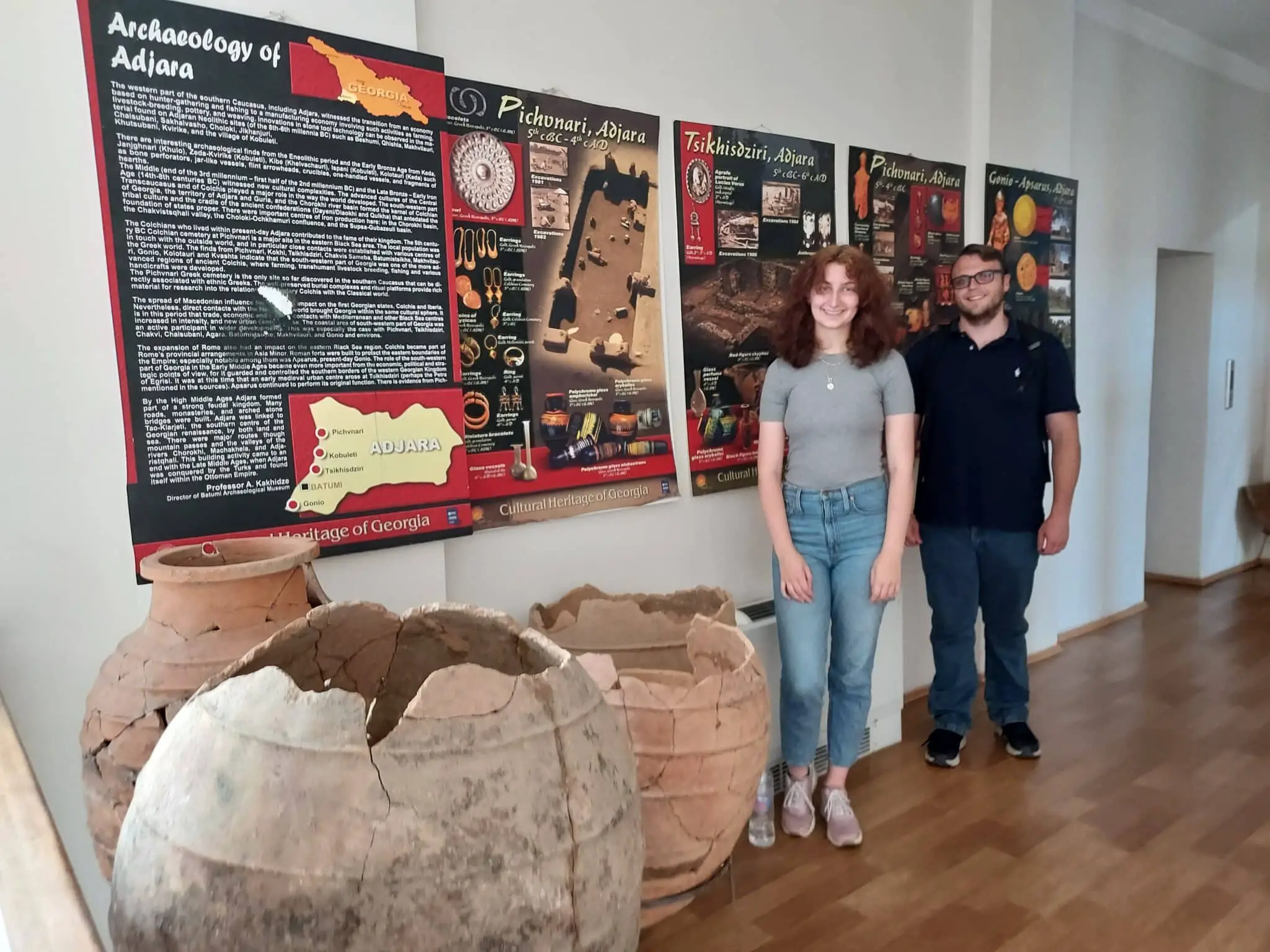 Batumi Archeology Museum