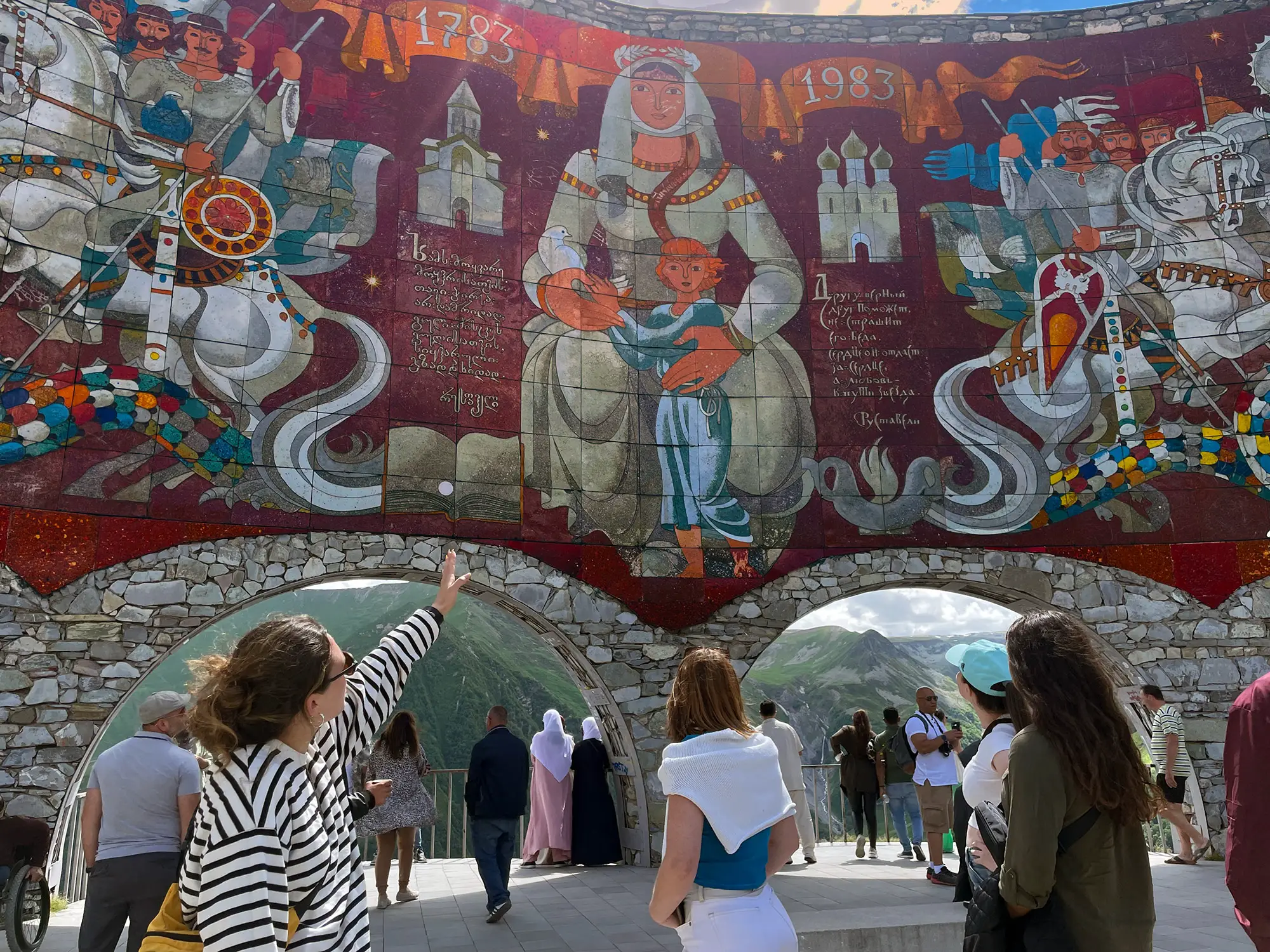 Russia–Georgia Friendship Monument Mosaic