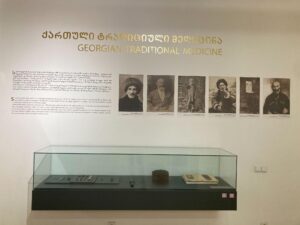 The Museum of the History of Georgian Medicine in Tbilisi