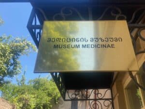 The Museum of the History of Georgian Medicine in Tbilisi