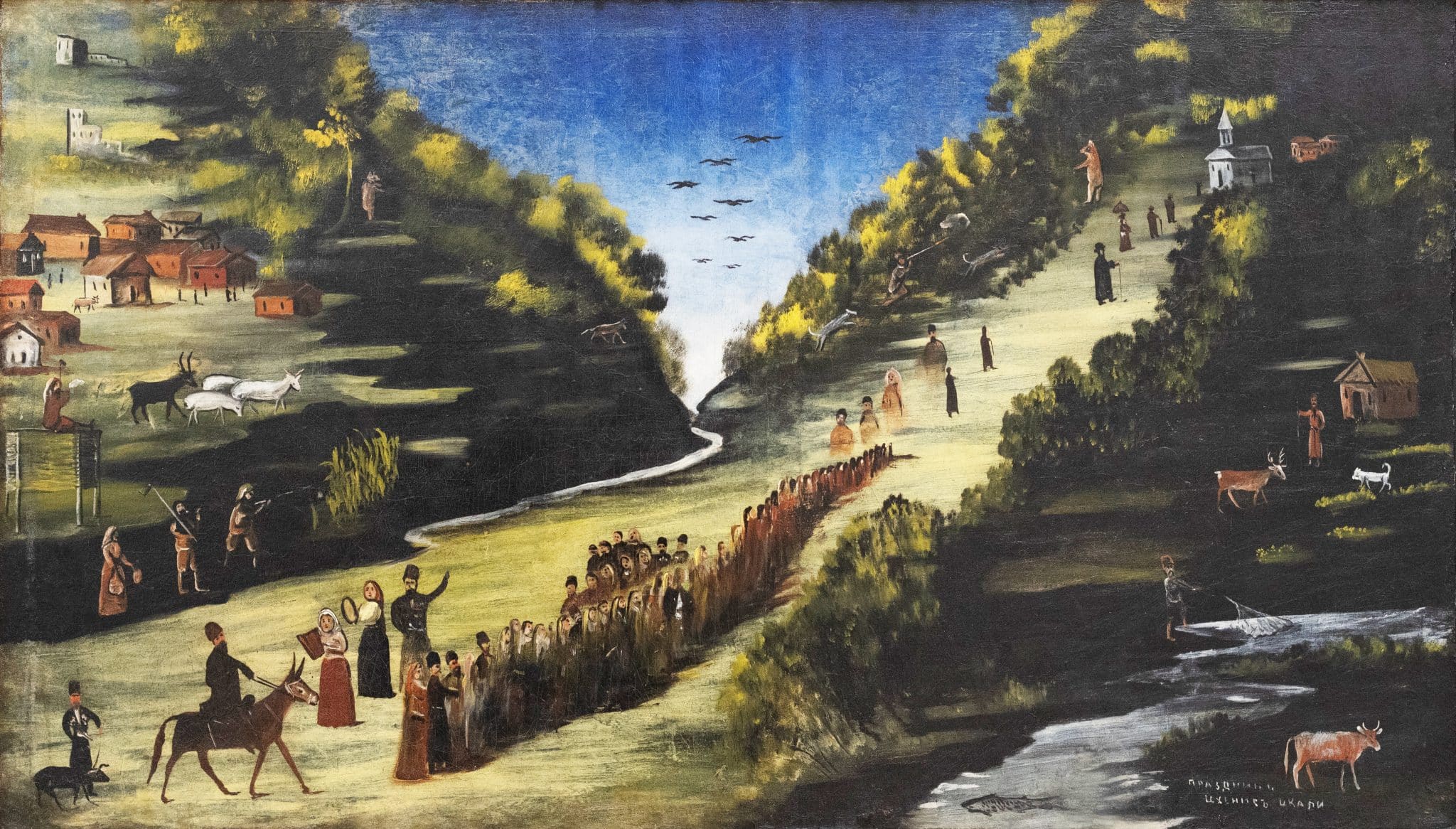 Pirosmani_-_A_feast_on_the_bank