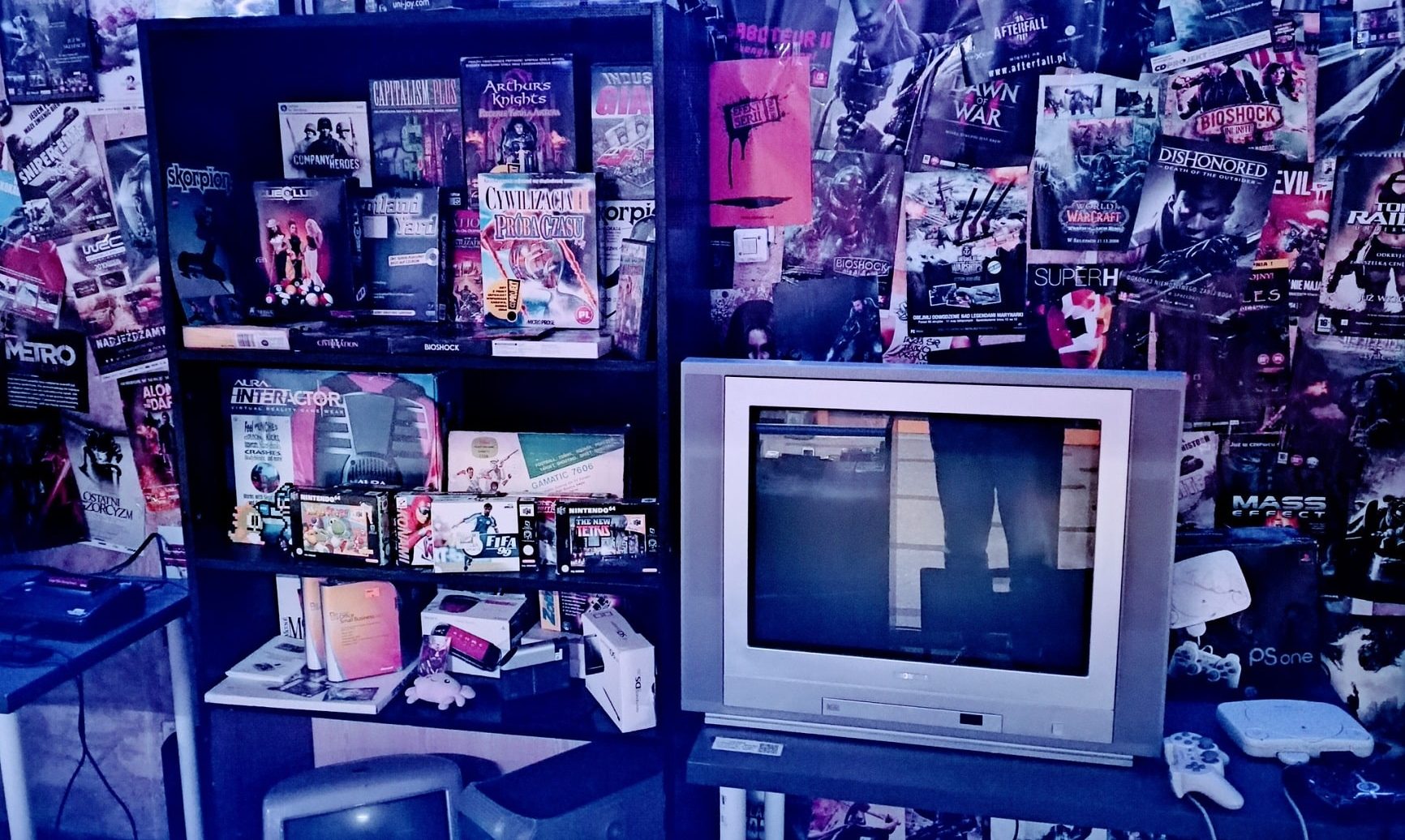 Warsaw Museum of Computers and Games