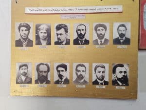 the Caucasian Union Committee of the Russian Social Democratic Labor Party.