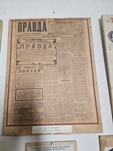 An early copy of Pravda, which would become the official newspaper of the Communist Party, displayed at the museum.